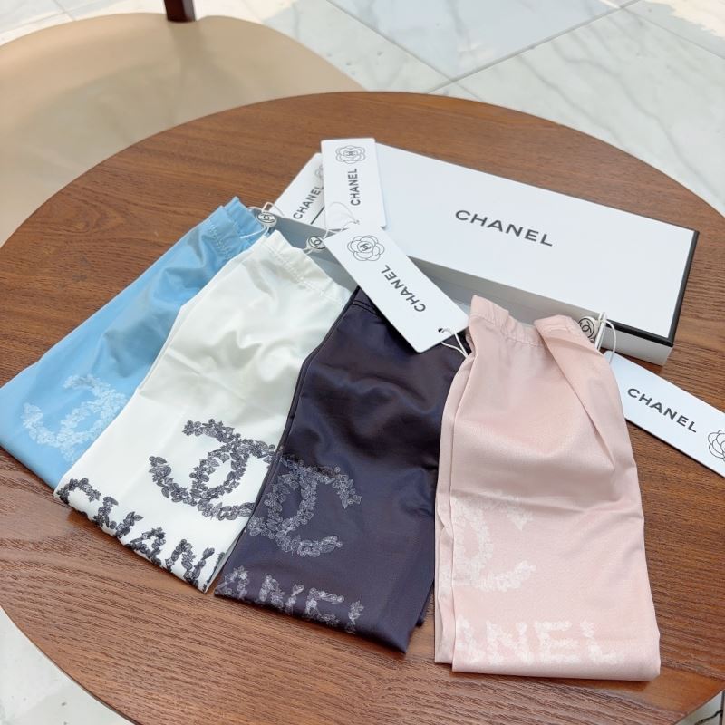 Chanel Ice Silk Sleeves